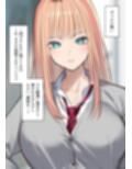 ギャルだからゴムつけなくていい、とか思ってない？