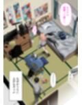 ギャルだからゴムつけなくていい、とか思ってない？