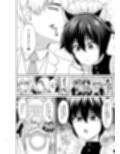 猫耳少年メイドの愛するヒメゴト
