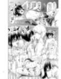 猫耳少年メイドの愛するヒメゴト