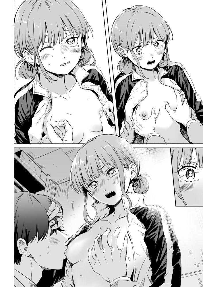 サンプル画像3:レオタードを着てないのがバレました(シルバードッグ) [d_579540]