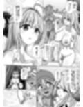ふたなりビーチポリスのおしごと★3