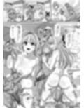 ふたなりビーチポリスのおしごと★3