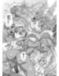 ふたなりビーチポリスのおしごと★3