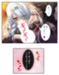 学園ごと異世界転移した僕の異種族ハーレム性体験 ＜総集編＞