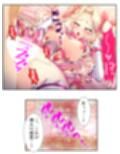 学園ごと異世界転移した僕の異種族ハーレム性体験 ＜総集編＞