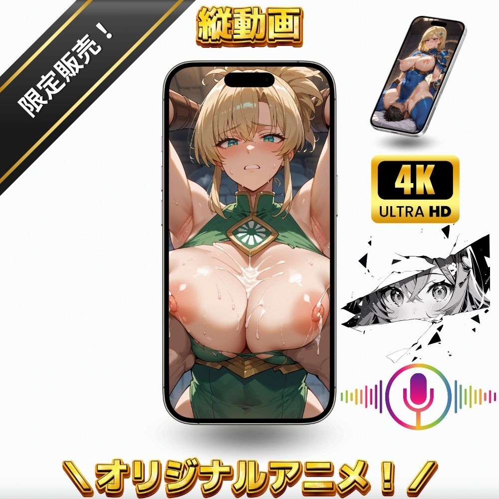ダンジョンで冒険仲間の人妻女戦士NTR・ヌッポッ!ズププ…ブピュッ…ブピュッ…ゴポォッ!何度もイカせ続けた後に大量中出し!【フルカラーエロ漫画+4Kエロアニメ+イラスト作品集・詰め込み豪華パック】 画像8