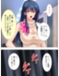 旦那の目を盗んで隣の美人妻と徹底的にやりまくる  ＜総集編＞