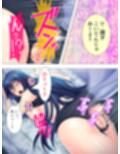旦那の目を盗んで隣の美人妻と徹底的にやりまくる  ＜総集編＞