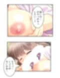 巨乳で美人の友母に精通させられ童貞を奪われた話 ＜総集編＞