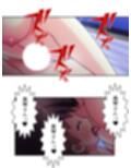 巨乳で美人の友母に精通させられ童貞を奪われた話 ＜総集編＞