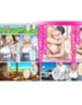 ホームステイ先の爆乳ブロンド美女に雌牛コスで誘惑されてイチャラブ種付け生活2