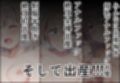 芹◯あさひを洗脳アプリで犯して孕ませ産ませる！