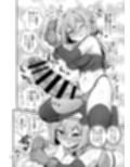 抜け！選定のふたなり聖剣