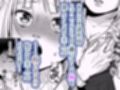 午後8時の瀬戸さんの足
