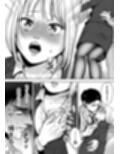 午後8時の瀬戸さんの足