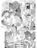 ひじり様…いくらなんでもポンコツすぎやしませんか？