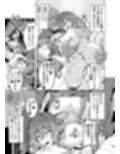 ひじり様…いくらなんでもポンコツすぎやしませんか？