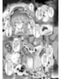 ひじり様…いくらなんでもポンコツすぎやしませんか？
