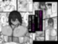 昔男だと思ってた褐色爆乳幼馴染とHする本  後編