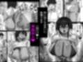 昔男だと思ってた褐色爆乳幼馴染とHする本  後編