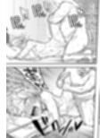 出穂裏任務