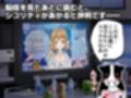 欲望つめこみ（はーと）エロ漫画家Vtuber赤佐たぬによる赤佐たぬのエロ同人まとめ
