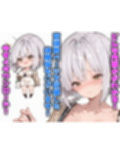 エロい人妻（42）が催○アプリで寝取られ○される話