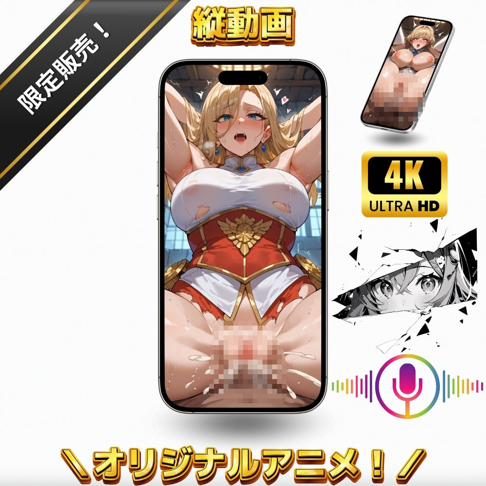 ダンジョンで冒険仲間の人妻女武闘家NTR・ヌッポッ!ジュプッ…ジュプッ…ビュルルルルルッッ!!何度もイカせ続けた後に大量中出し!【フルカラーエロ漫画+4Kエロアニメ+イラスト作品集・詰め込み豪華パック】 画像8