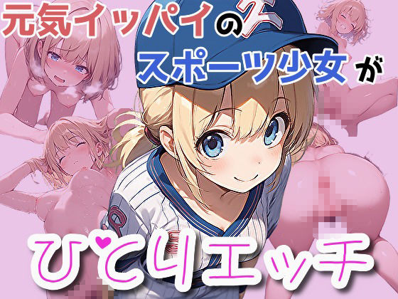 【漫画626ページ】「浴衣のしのぎ」2025年上半期総集編 画像1