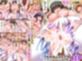 〈ご奉仕価格〉操り古書でビッチに改変ハーレム！巨乳店員たちにドスケベな常識を刷り込んで生出しセックスやり放題！