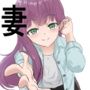 Dカップの妻は、絵画教室に通い出してから変わりました