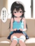 元・清楚彼女 - ガバガバ ア〇ルになる