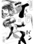 母さんが、負けた。〜芹沢朋子、悶絶〜