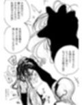母さんが、負けた。〜芹沢朋子、悶絶〜