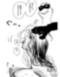母さんが、負けた。〜芹沢朋子、悶絶〜