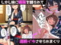 突然淫魔に女体化したおれがブラコン妹にメス堕ちさせられる話