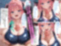 サンプル4