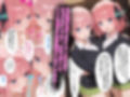 サンプル6