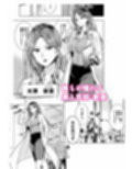 サレ妻女医の逆NTR診察