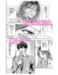 サレ妻女医の逆NTR診察