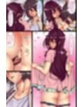 男運無い母親に恋をして妊娠させて…