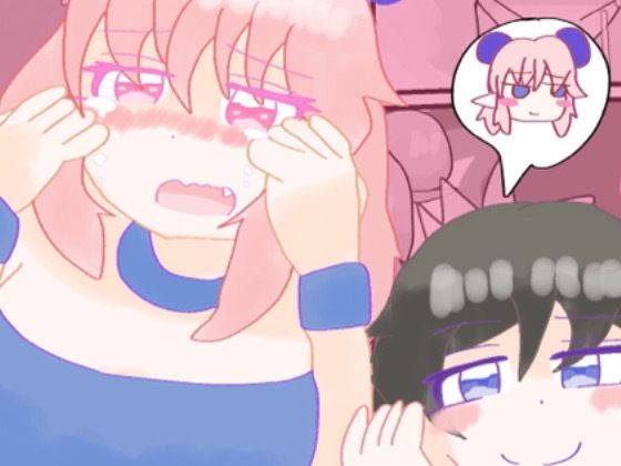 サキュバスに体を奪われちゃった!?