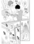 居候お姉さんのマンコは家賃代わりに使い放題