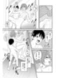 居候お姉さんのマンコは家賃代わりに使い放題