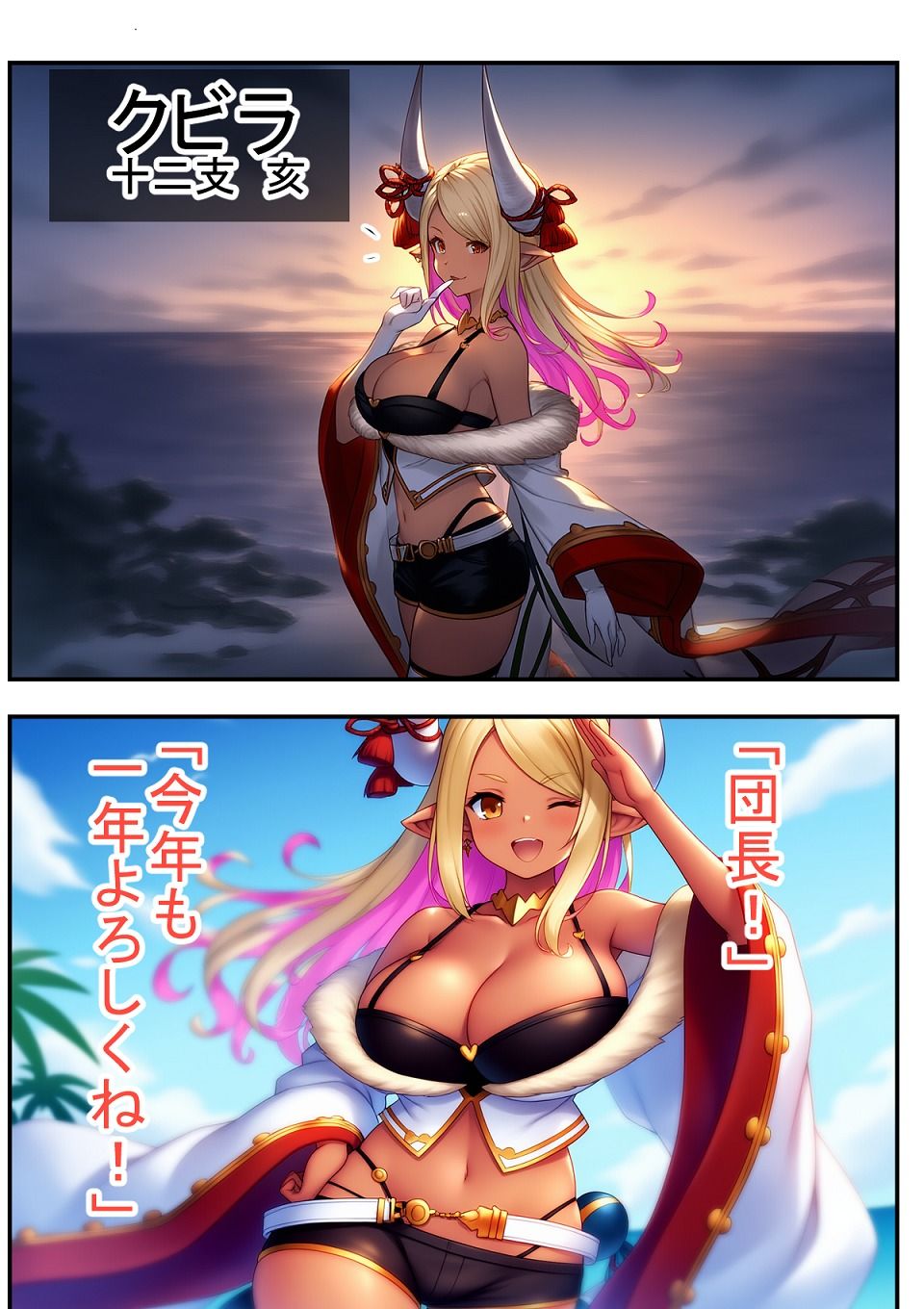 サンプル画像1