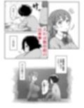 罰カノ 〜僕らのなれそめは罰ゲームの告白ドッキリでした〜