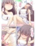 バレないように兄でオナニーする妹ちゃん3