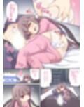 バレないように兄でオナニーする妹ちゃん3