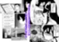 フェラ中毒JK・狂の性癖【統合版】